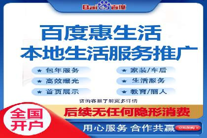 谷歌SEM案例研究：广告预算分配与优化